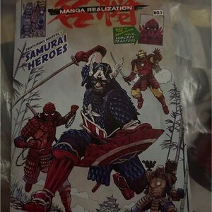 Marvel Manga Realization Samurai Heroes Comic